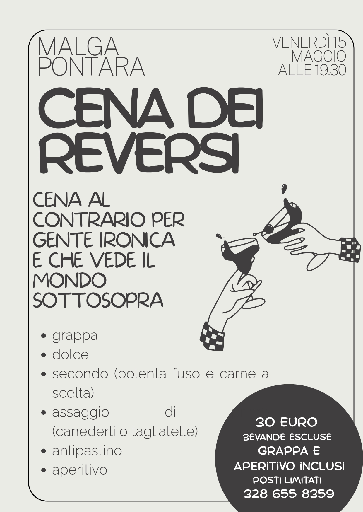 Cena dei Reversi